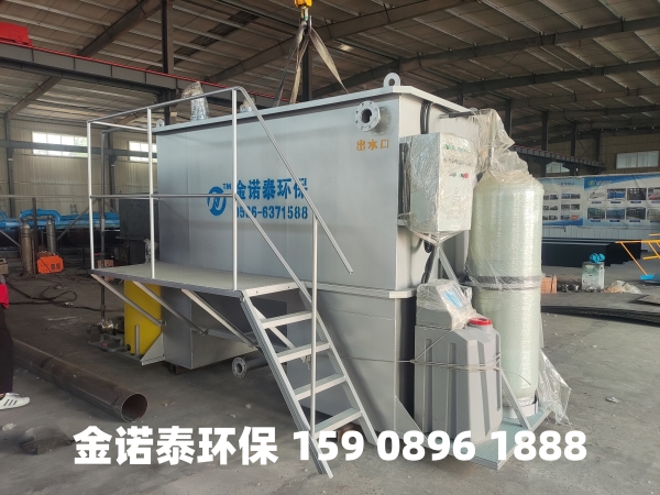 丽水集成式一体化净水器