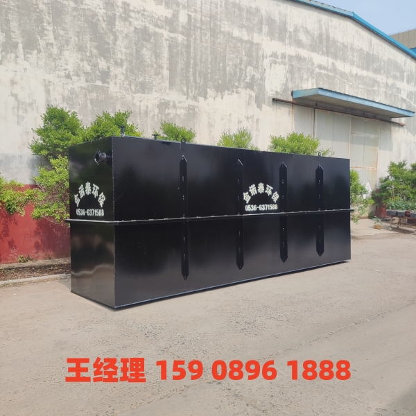 丽水地埋式一体化污水处理设备