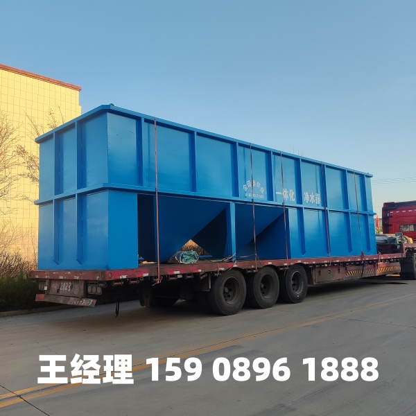 丽水斜管沉淀池