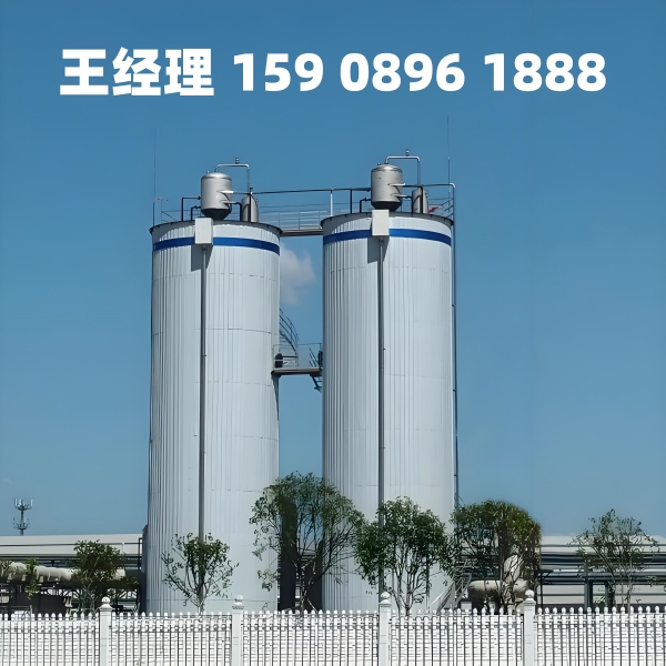 丽水厌氧反应器