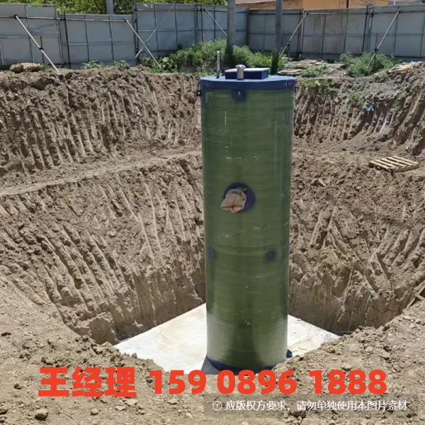 丽水地埋式一体化污水提升泵站